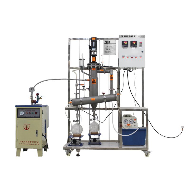 刮板薄膜蒸发器